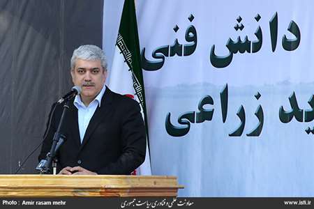 Travel of the vice president for science and technology affairs to Alborz Province  