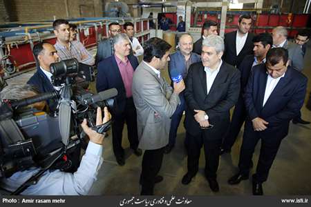 Travel of the vice president for science and technology affairs to Alborz Province  