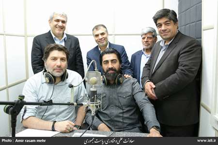 Visit of the Dirin Dirin animation startup by the vice president for science and technology affairs 