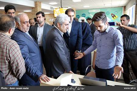 Provincial travel of the vice president for science and technology affairs to Kermanshah Province (1 