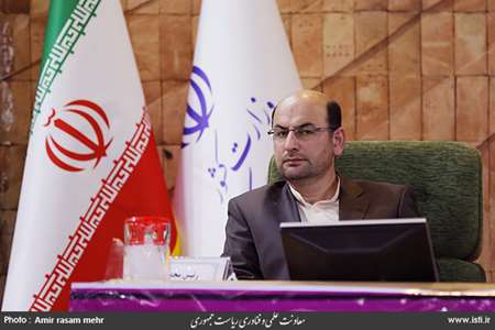 Provincial travel of the vice president for science and technology affairs to Kermanshah Province (2 