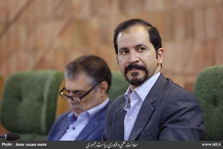 Provincial travel of the vice president for science and technology affairs to Kermanshah Province (2 