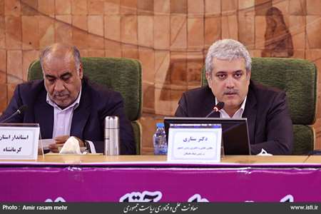 Provincial travel of the vice president for science and technology affairs to Kermanshah Province (2 