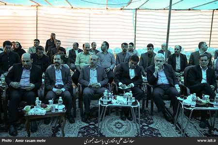 Provincial travel of the vice president for science and technology affairs to Chaharmahal and Bakhti 