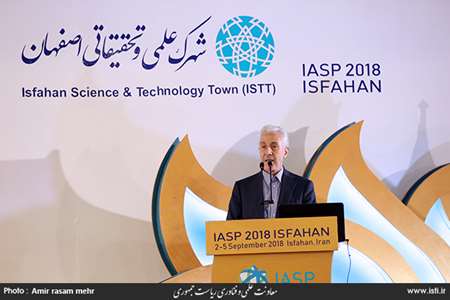 Vice-presidency of science and technology on IASP 2018 Isfahan 