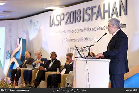 Vice-presidency of science and technology on IASP 2018 Isfahan 