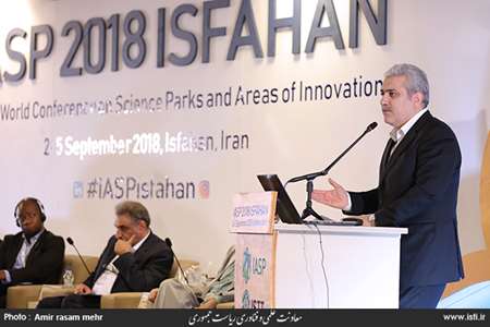 Vice-presidency of science and technology on IASP 2018 Isfahan 