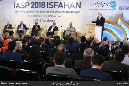 Vice-presidency of science and technology on IASP 2018 Isfahan 