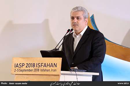 Vice-presidency of science and technology on IASP 2018 Isfahan 