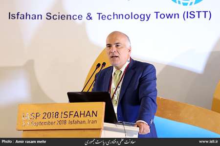 Vice-presidency of science and technology on IASP 2018 Isfahan 