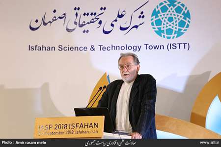 Vice-presidency of science and technology on IASP 2018 Isfahan 