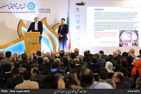 Vice-presidency of science and technology on IASP 2018 Isfahan 