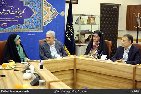 Ceremony on signing an agreement between the vice president for science and technology affairs and v 