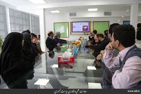 Visit of Sharif Innovation Region by the vice president for science and technology affairs  