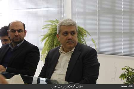 Visit of Sharif Innovation Region by the vice president for science and technology affairs  