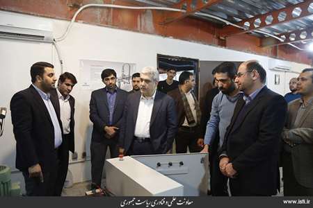 Visit of Sharif Innovation Region by the vice president for science and technology affairs  