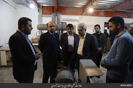 Visit of Sharif Innovation Region by the vice president for science and technology affairs  