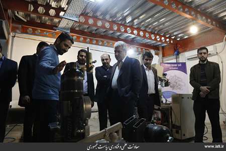 Visit of Sharif Innovation Region by the vice president for science and technology affairs  