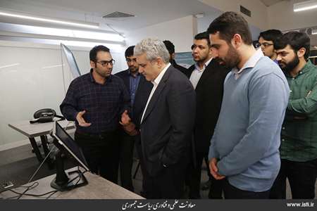 Visit of Sharif Innovation Region by the vice president for science and technology affairs  