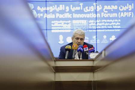 Press conference of the first Asia-Pacific Innovation Forum (ESCAP) 