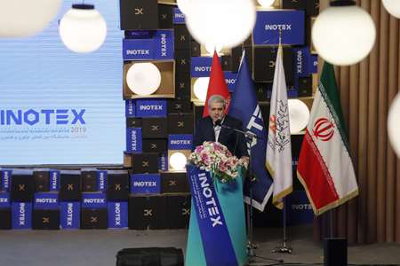 Opening of International Exhibition of Technology and Innovation (Inotex 2019) 