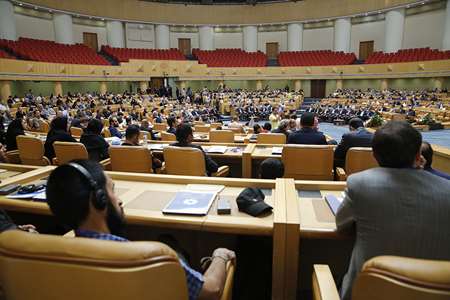 First Asia-Pacific Innovation Forum 