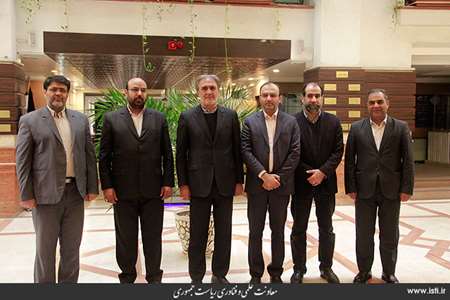 Evaluation of Works Received by Digital Media Section of Made in Iran 