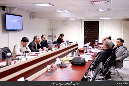 Evaluation of Works Received by Digital Media Section of Made in Iran 