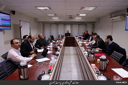 Evaluation of Works Received by Digital Media Section of Made in Iran 