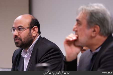 Evaluation of Works Received by Digital Media Section of Made in Iran 