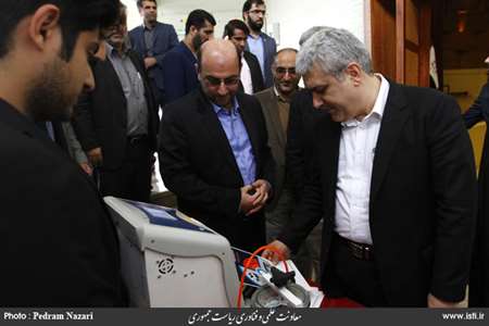 Vice President on Visit of Shahed University 