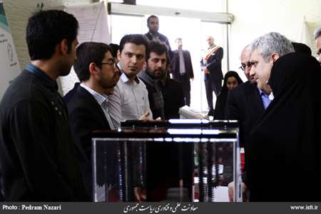 Vice President on Visit of Shahed University 