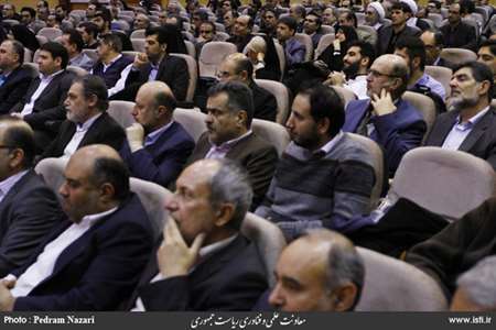 Vice President on Visit of Shahed University 