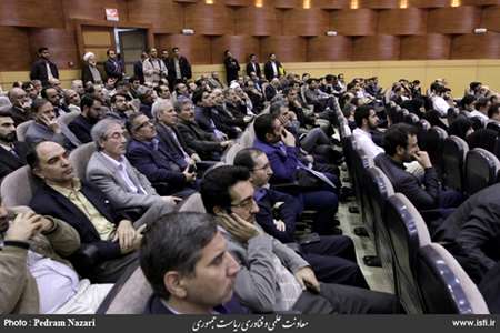 Vice President on Visit of Shahed University 