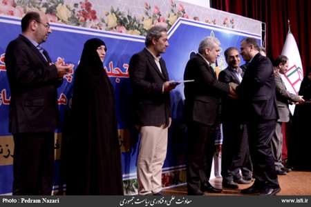 Vice President on Visit of Shahed University 