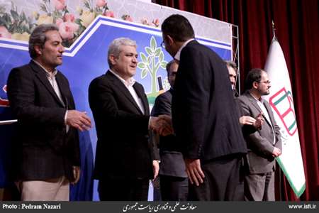 Vice President on Visit of Shahed University 