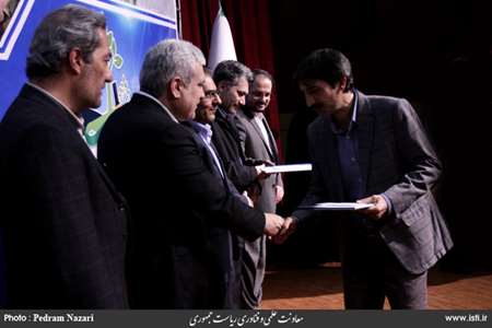 Vice President on Visit of Shahed University 