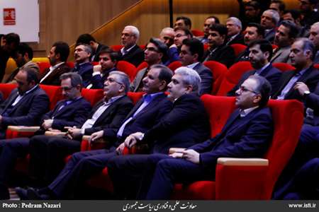 Presence of the Vice President for Science and Technology Affairs in the Ceremony for Revealing 10 N 