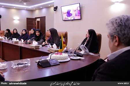 Friendly meeting of Dr. Sattari with staff of the information and communications center of the Vice- 