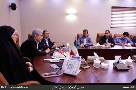 Friendly meeting of Dr. Sattari with staff of the information and communications center of the Vice- 