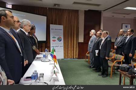 Meetings and summits of the second day of travel of the vice president for science and technology af 