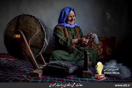 Awarding the selected works in the photography section of festival of “Made in Iran”  