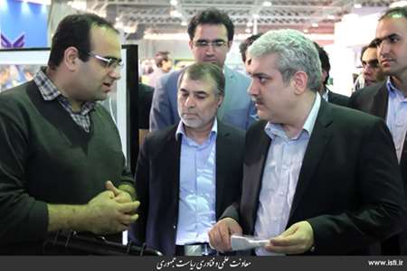 Visit of the 1​2th RoboCup Iran Open Competitions by the Vice President for Science and Technology A 