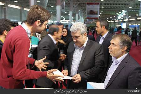 Visit of the 1​2th RoboCup Iran Open Competitions by the Vice President for Science and Technology A 