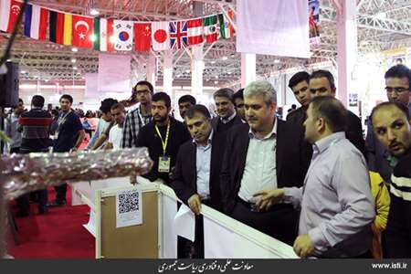 Visit of the 1​2th RoboCup Iran Open Competitions by the Vice President for Science and Technology A 