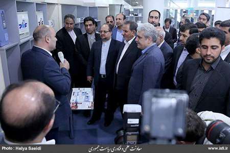 Visit of technological and innovative achievements of Pardis technology park by the vice president f 