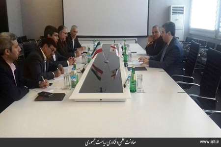 Visual report on attendance of the second B2B business meeting by an Iranian delegation and between  