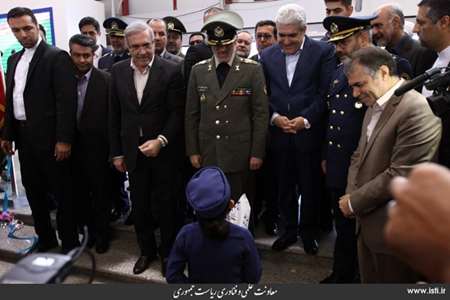 Opening ceremony of the 9th international exhibition of aerial industry in Iran (Iran Air Show) 