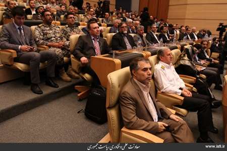 Opening ceremony of the 9th international exhibition of aerial industry in Iran (Iran Air Show) 