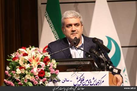 Opening ceremony of the 9th international exhibition of aerial industry in Iran (Iran Air Show) 